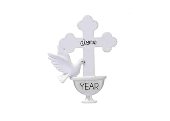 Baptism Ornament - Baptized Ornament 2025 -- Personalized